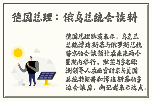 奶奶外婆都给我生孩子