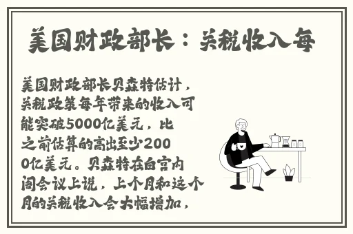 色播影音先锋