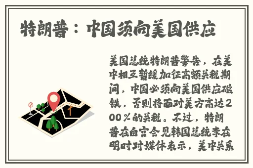 **一码二码