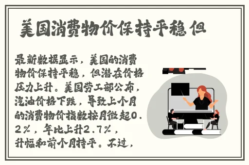 在床上打扑克又痛又免费